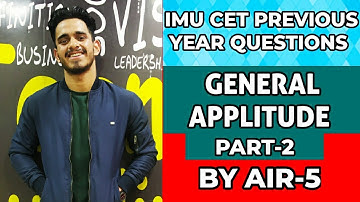 IMU CET EXAM| GENERAL APPLITUDE-2| MERCHANT NAVY|AJAY KHATI