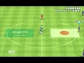 【3DS】ウイイレ2014　蒼き侍の挑戦　ジャパンチャレンジ　その1　mattsのゲーム実況！