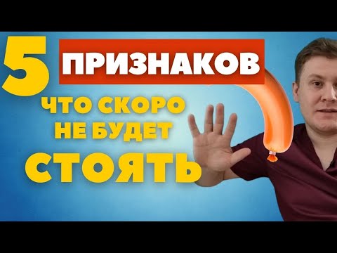 Видео: Как да определите къде е носът на вашия сноуборд