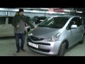 Toyota Ractis 2009 год 1.3 л. от РДМ-Импорт