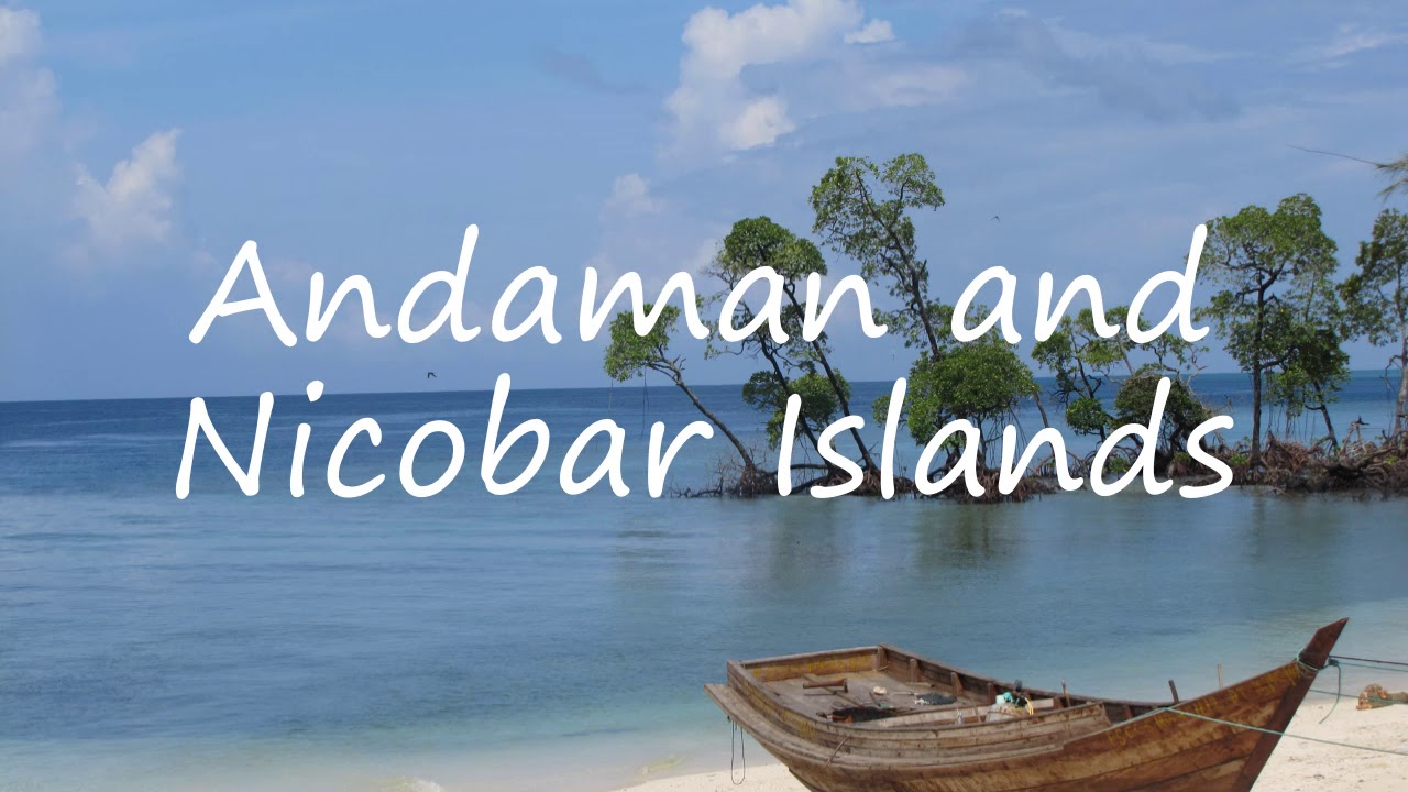 How to Pronounce Andaman and Nicobar Islands? - YouTube