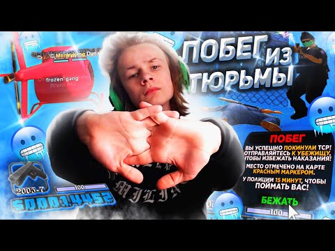 ТЫ НЕ СМОЖЕШЬ ПОВТОРИТЬ ЭТО на АРИЗОНА РП / смешные моменты в gta samp