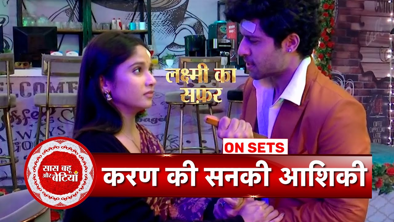 Lakshmi Ka Safar: Karan’s Obsessive Love for Lakshmi Leaves Her Shocked  | SBB