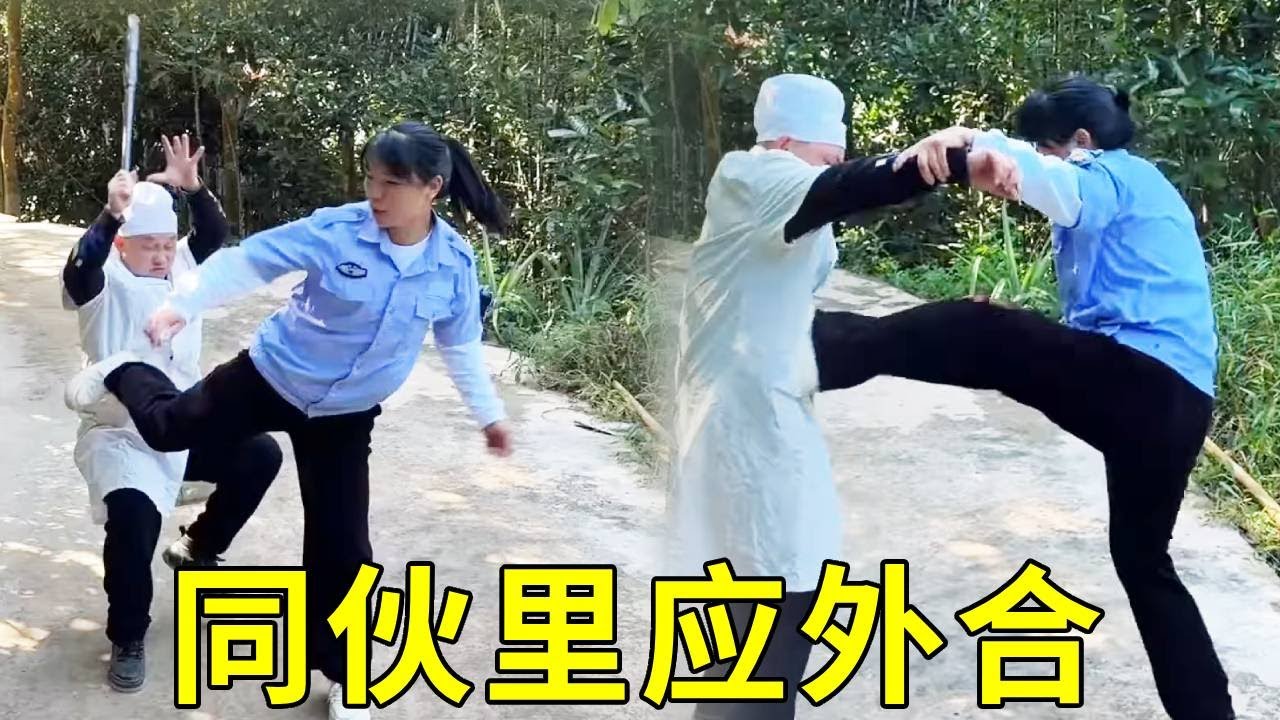 人贩子乔装打扮成医生偷袭打晕保安，却被她转身一脚暴揍！可他竟有同伙里应外合，趁机迷晕绑架，保安队长神兵天降一脚踹晕送监狱！
