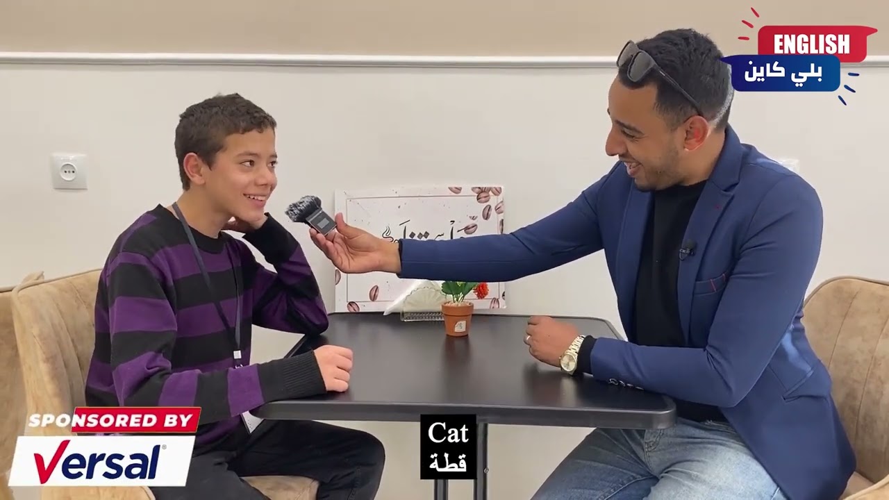 الحلقة الرابعة من برنامج 