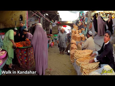 Walking in Kandahar City | 4so Bazaar | Afghanistan | کندهار