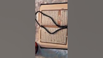 القرآن الكريم سورة النصر