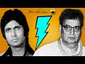 Why Subhash Ghai NEVER Worked With Amitabh Bachchan? | Facts About Amitabh