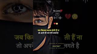 𝙈𝙖𝙣𝙯𝙄𝙇 𝙨𝙀𝙅𝙖𝙮𝘿𝘼