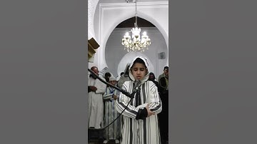 سورة الفاتحة