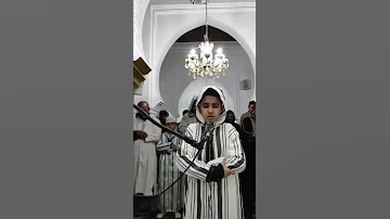 سورة الفاتحة 