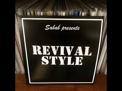Sabab — Sabab - ‘Rebellious Dub’