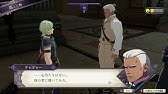 灰狼クラス 落し物会話コレクション ファイアーエムブレム 風花雪月 Youtube