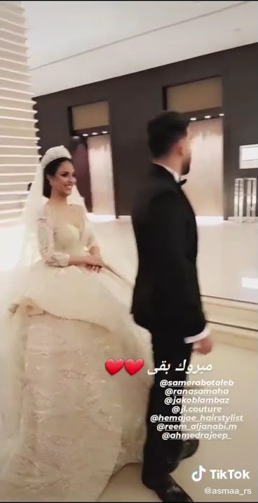 TikTok Pasangan Bikin Baper Albi Ya Albi || TikTok Viral