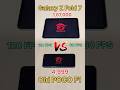 Old POCO F1 vs Galaxy Z Fold 7😈 2GB vs 12GB RAM vs 4,999 vs 1,67,000 vs S22 vs S24  #shorts #ff