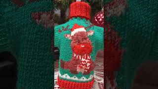Christmas sweater for bottle #handmade #authorsModel #boutiqueKnitting