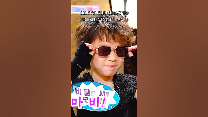 Happy birthday to uri maknae 🦦 #dino #leechan #svt #seventeen #birthday #carat #shorts #kpop #fypシ゚