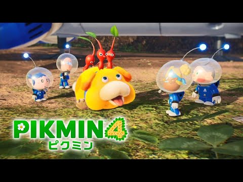 ピクミン4 ピクミン4攻略wiki - アルテマ