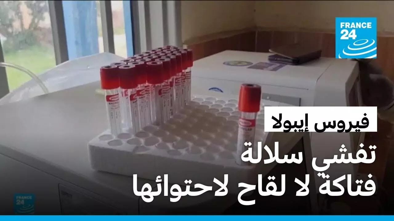 ����� ����� �������� ����� ���� ����� ���� ��� ���� ������ �� ������� �����������
 - نشر قبل 8 دقيقة