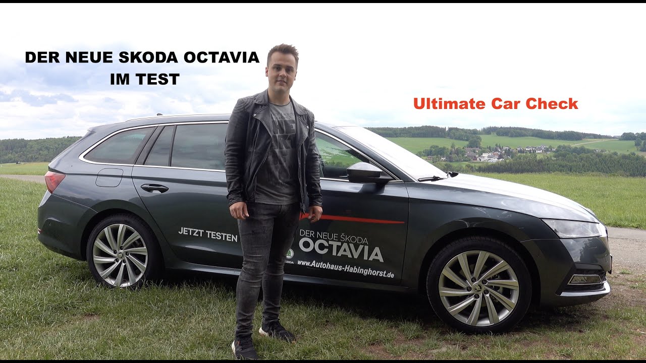 Шкода октавия универсал 2020