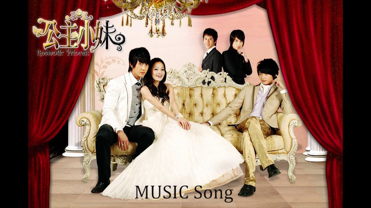 OST Romantic Princess ( Lyrics ) - YouTube