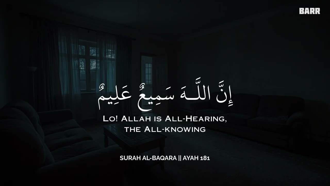 ساعة كاملة🕛🎧 | تلاوة تقشعر لها الأبدان بصوت محمد هشام | Reciter Mohamed Hesham | 🧡🎧