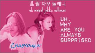 CHAEYOUNG(채영) - Honey (JYP) [HAN/ROM/ENG LYRICS]