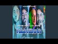 Sofiane Adala Dj Badro Sofiane Adala Dj Badro