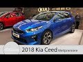 Kia Ceed Sw Gt Line Innenraum