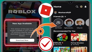 Perbaiki Masalah Aplikasi Baru Roblox Tersedia'- Versi Ini Tidak Lagi Tersedia di Wilayah Anda'2025✅