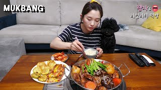 리얼먹방:) 설이니까 돼지갈비 만들어봤어요 ★ ft. 여러가지 전, 김치ㅣDwaejigalbi & JeonㅣREAL SOUNDㅣASMR MUKBANGㅣ