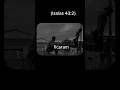 (Isaías 43:3)#shotrs #motivacional #reflexão