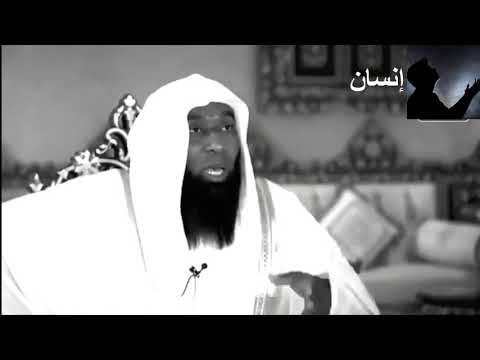 إذا أصاب أحدكم غم أو كرب فليقل الله الله ربي لا أشرك به شيئا لكل مهموم وحزين الشيخ بدر المشارى 