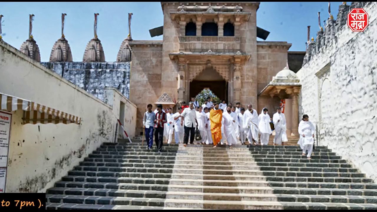  Hay Ye Pavan Bhumi   Rupal Doshi  Jain Stavan