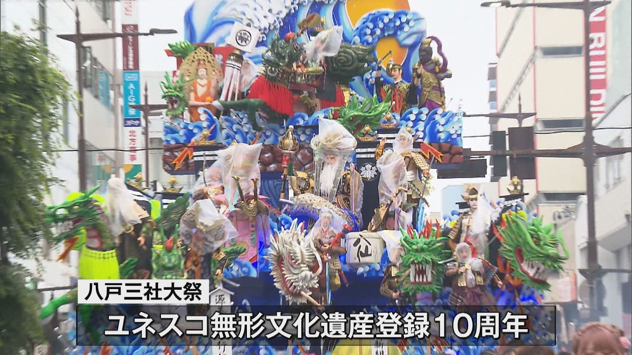I was surprised at how big it really is