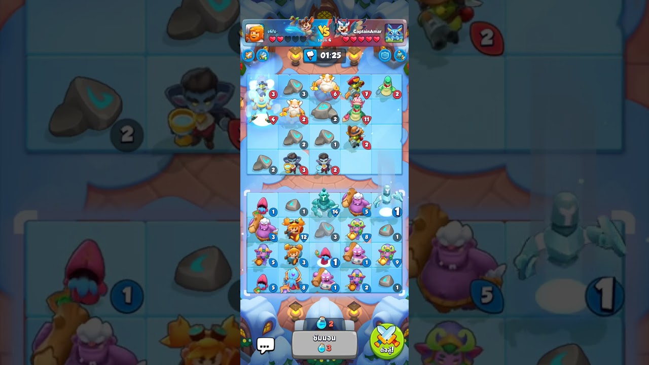 Castle Duels มีภาษาไทย/สายฟรี EP.3