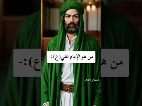 هي صورتك بالبيت كبرناها نجاح لامه محمد الاسلام الدعاء اكسبلور