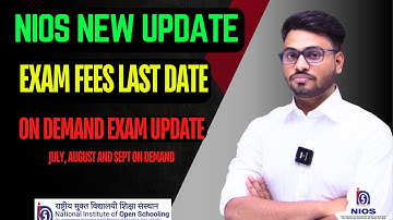how to pass in nios on demand exam | on demand date sheet | nios april result declared | 10th & 12th
