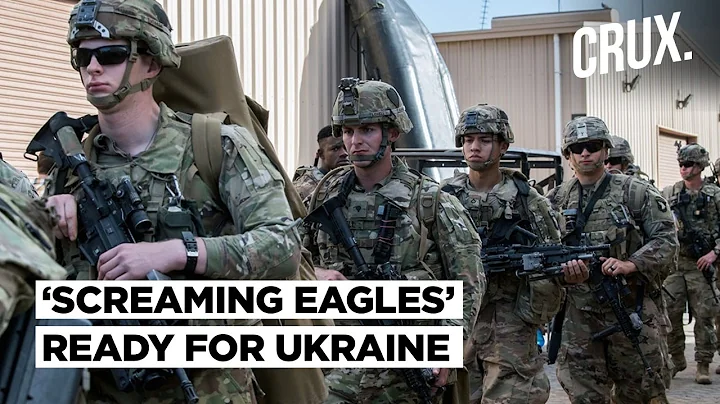 "US Army Is Here" | 101st Airborne On Ukraine Border As US Troops Train For Escalation With Russia - DayDayNews