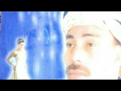 Chab Toufik Et Chaba Wasila Lahmam Sayer الشاب التوفيق والشابة وسيلة لحمام الساير