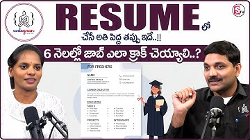 CODEGNAN : What should a freshers resume be like? 2024–25 Graduates- Must-Know Job Hunting Tips | SP