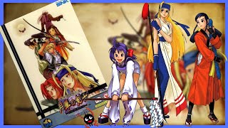 THE LAST BLADE 2 (Neo Geo-1998): un sommet du pixel art et de l'ambiance!