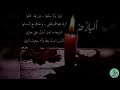 رياض كريم موال مر وا ولا سل موا رياض كريم موال مر وا ولا سل موا