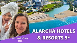 : Alarcha Hotels & Resort 5 * -  .  2022