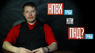 видео Насосы скважинные купить в Екатеринбурге