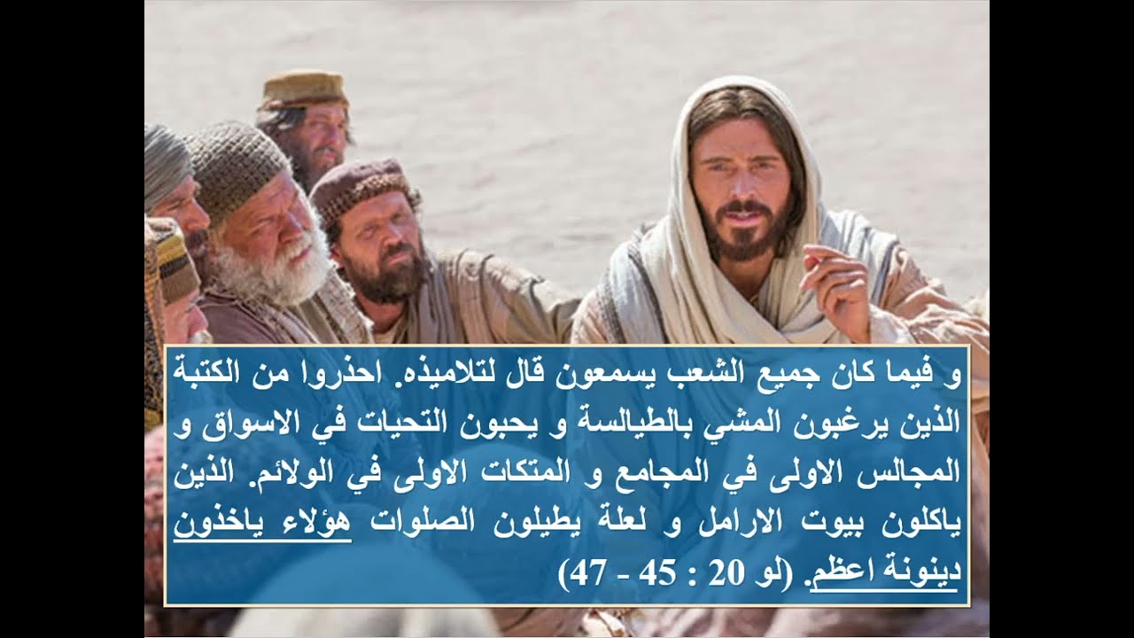 الغنى الروحي والفقر الروحي ( الخادم المليان والخادم الفاضي ) - اجتماع الخدام - ابونا داود مكرم