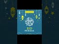 Eid UL ADHA MUBARAK #viralvideos #unfrezzmyaccount MUBARAK ALL MUSLIM