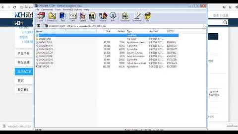 HOW TO INSTALL DRIVER CH340
