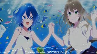 Shiroi Suna no Aquatope opening-Tayutae, Nanairo (たゆたえ、七色)「ARCANA PROJECT」