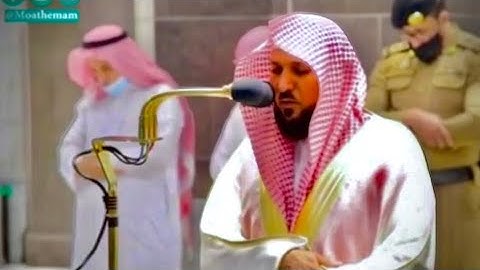 تلاوة كردية من سورة طه للشيخ ماهر المعيقلي